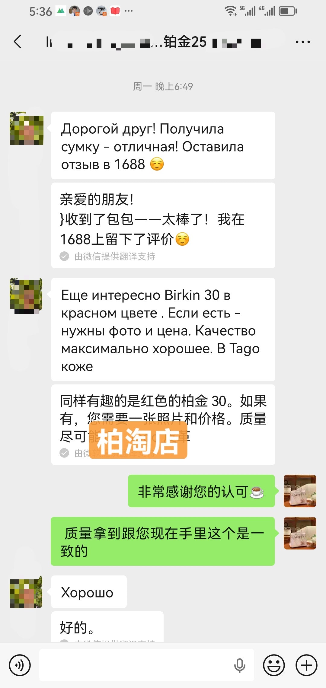 175f9f54-eeb4-4ddf-8983-21b8900eb7a6