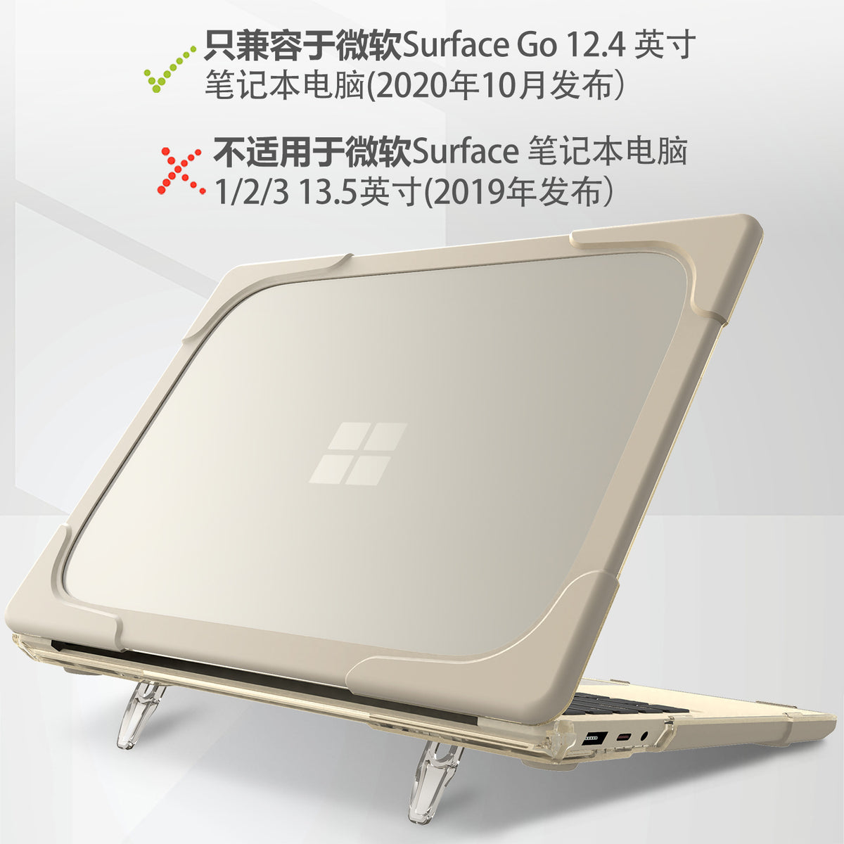 87c14558-f8c3-4e00-8105-36e00a85e0ca