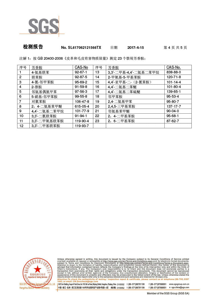 37521d81-6e26-4e79-b740-91fd83b7a113