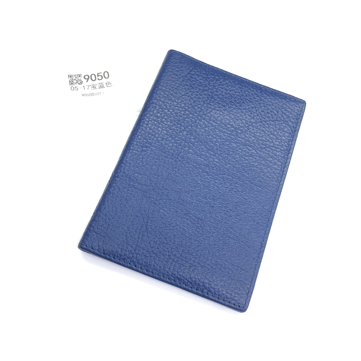 88cd0d77-a0ae-4d8d-a092-f16e20fa621f