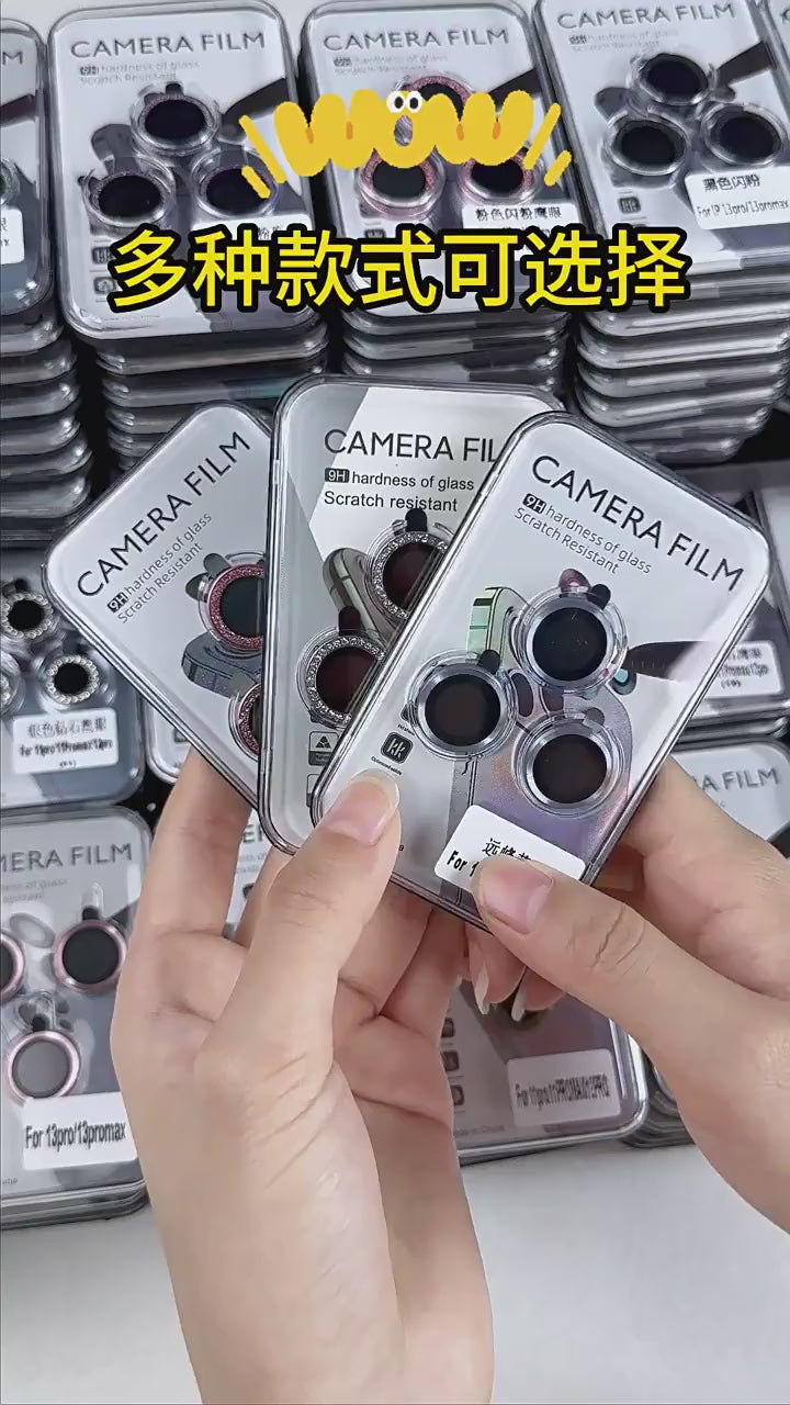 3D Silk Screen Tempered Glass Camera Lens Protector for iPhone 17 Pro Max